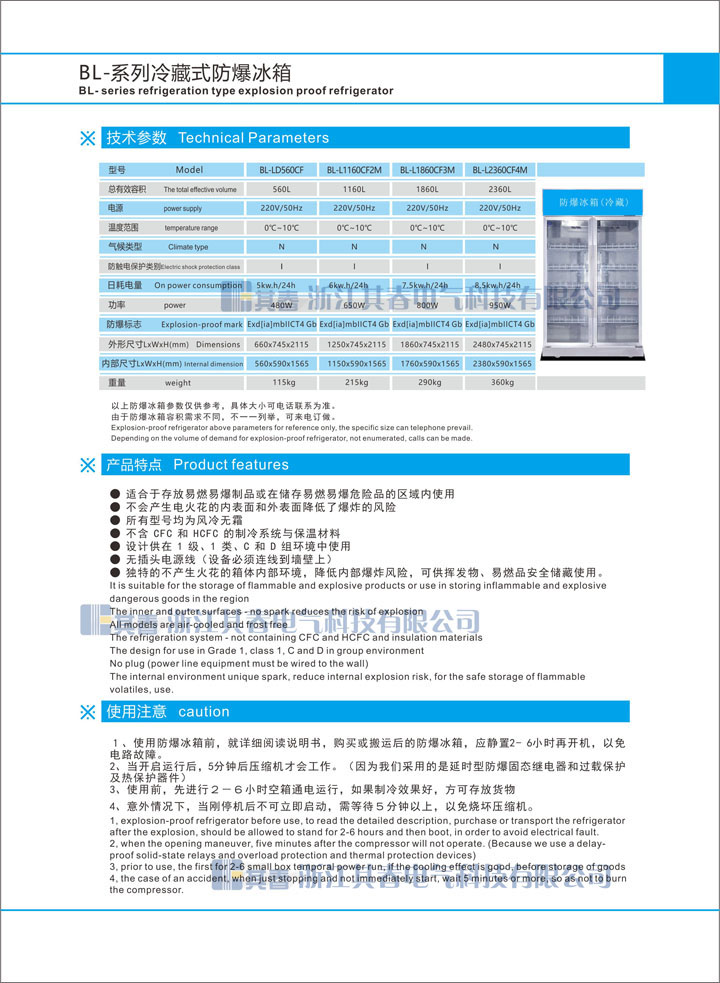 91视频网址软件