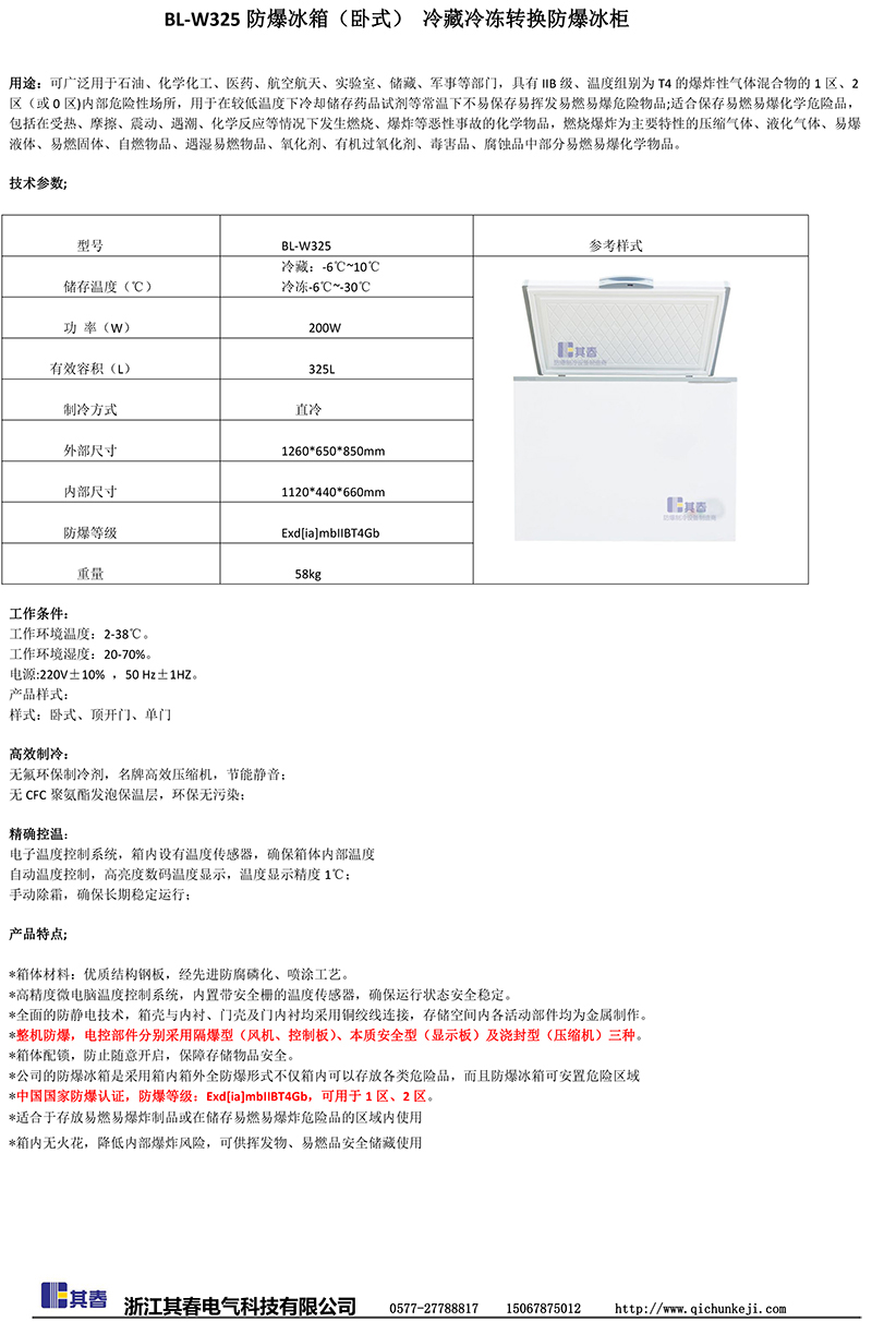 91视频下载黄色
